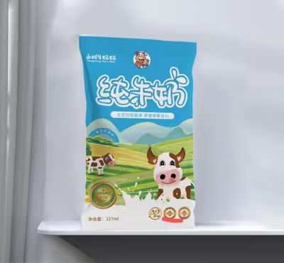 阳泉奶
